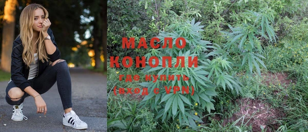 синтетический гашиш Пролетарск