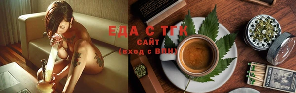 ПСИЛОЦИБИНОВЫЕ ГРИБЫ Приозерск