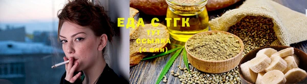 ПСИЛОЦИБИНОВЫЕ ГРИБЫ Приозерск