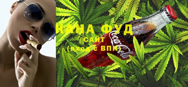 ПСИЛОЦИБИНОВЫЕ ГРИБЫ Приозерск