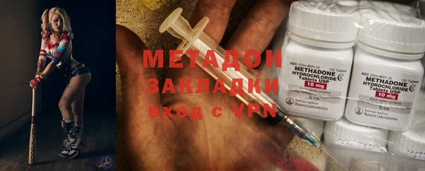 ПСИЛОЦИБИНОВЫЕ ГРИБЫ Приозерск