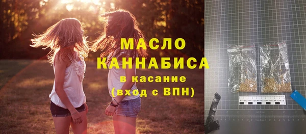 ПСИЛОЦИБИНОВЫЕ ГРИБЫ Приозерск